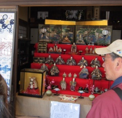 塩竈deひなめぐり写真