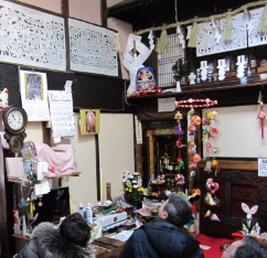 塩竈deひなめぐり写真