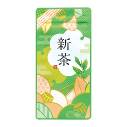 新茶